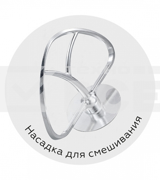 Планетарный миксер BQ MX341 серебристый