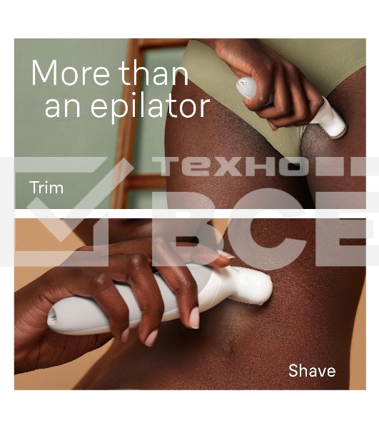 Электрический эпилятор BRAUN SES9-000 розовое золото/белый