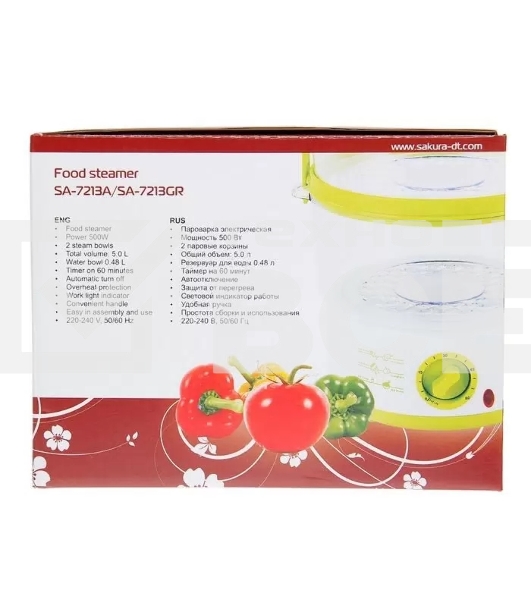 Пароварка электрическая Sakura SA-7213GR 2ч (5,0л) 500Вт бел/зел