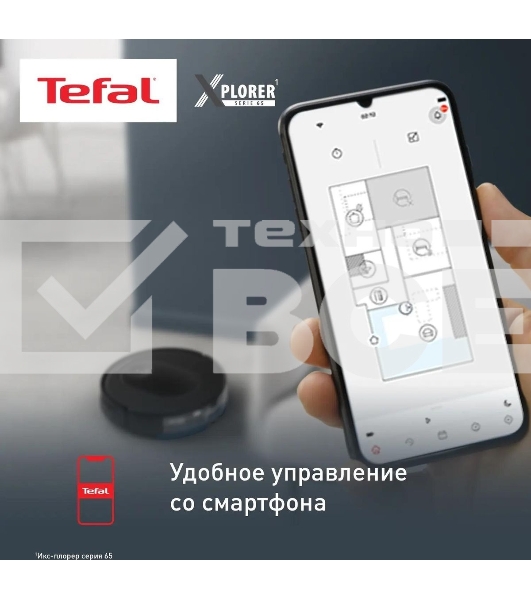 Робот-пылесос Tefal X-plorer Serie 65 RG8L65WH черный