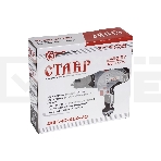 Дрель-шуруповерт Ставр ДШС-10/450-2С, фото2