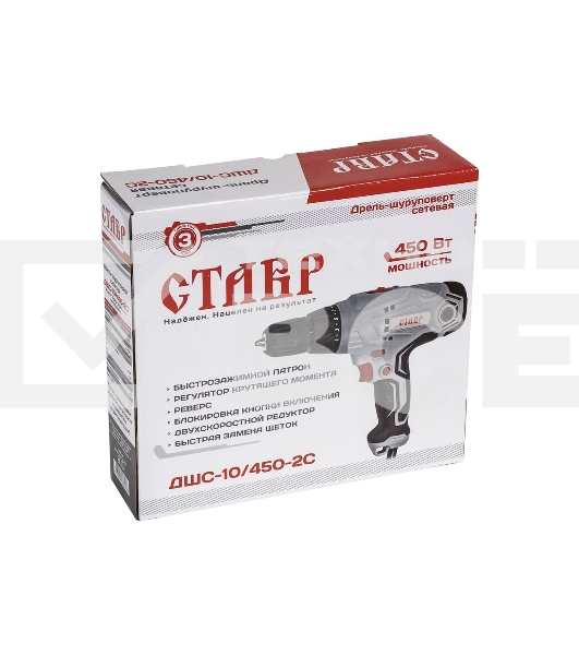Дрель-шуруповерт Ставр ДШС-10/450-2С