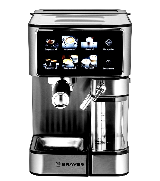 Кофеварка рожковая BRAYER BR1149