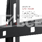 Кронштейн для телевизора Holder LCD-F8601-B черный 55