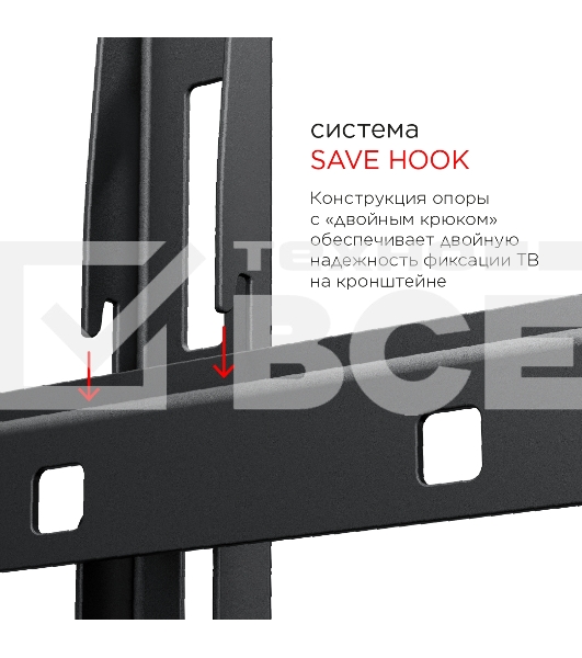 Кронштейн для телевизора Holder LCD-F8601-B черный 55