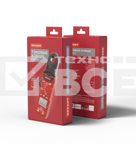 Токовые клещи Rexant R200D 13-3220