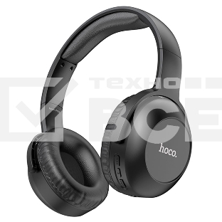 Гарнитура накладные Hoco W33 черный беспроводные bluetooth накладные (ART SOUNT BT 55070)
