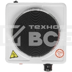 Плита настольная электрическая Energy EN-901 (158901), фото 1