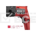 Перфоратор Boxbot RH-500, 500 Вт, 1.7 Дж, кейс, буры в комплекте, фото4