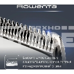 Машинка для стрижки Rowenta TN1601F1 белый/черный, фото7