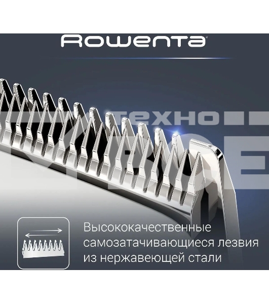 Машинка для стрижки Rowenta TN1601F1 белый/черный