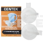 Чайник электрический дорожный Centek CT-0054 синий, 600 мл, 650 Вт, фото4