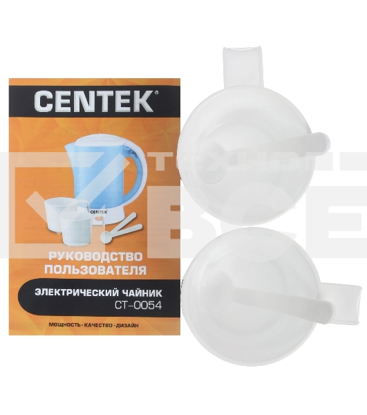 Чайник электрический дорожный Centek CT-0054 синий, 600 мл, 650 Вт