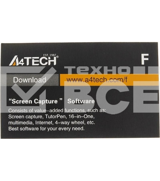 Мышь проводная A4Tech N-70FX черный, 1600 dpi, USB, кнопки - 7