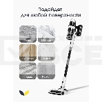 Пылесос вертикальный Topdevice WVC800 белый/черный, питание от аккумулятора, 400 Вт, уборка сухая, пылесборник 0.8 л, фото16