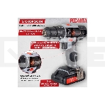 Дрель-шуруповерт аккумуляторная Ресанта ДА-18-2ЛК-У 75/14/6, Аккумуляторная, 18В, 2 АКБ, Ударная, Кейс, фото9