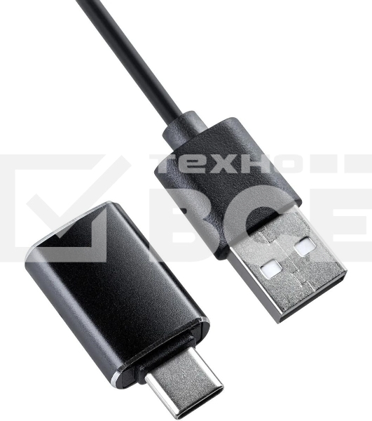 Саундбар GMNG GG-SP100UB 2.0 10Вт белый