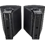 Акустическая система Gemini GHSI-W525BT-PR-BLK Активная + пассивная АС, 5.25' НЧ + 0.75' ВЧ, мощность RMS/Peak 60/150 Вт, АЧХ 45-20000 Гц, динамики: 5' НЧ, 1' ВЧ, IP44, BT, 3,5 мм AUX вход, 3,5 мм AUX выход, настенные крепления, пульт ДУ, цвет черный, фото11