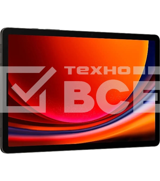 Планшет Samsung Galaxy Tab S9 SM-X710 12/256Gb графит