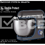 Планетарный миксер BQ MX840 Gray, фото6