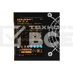 Аппарат инвертор. полуавтомат. сварки Mini MIG-140FG, 140 А, ПВ 60% Denzel, фото6