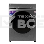 Стиральная машина Centek CT-1973 серый, загрузка фронтальная 7 кг, 1200 об/мин., класс: А++, фото6