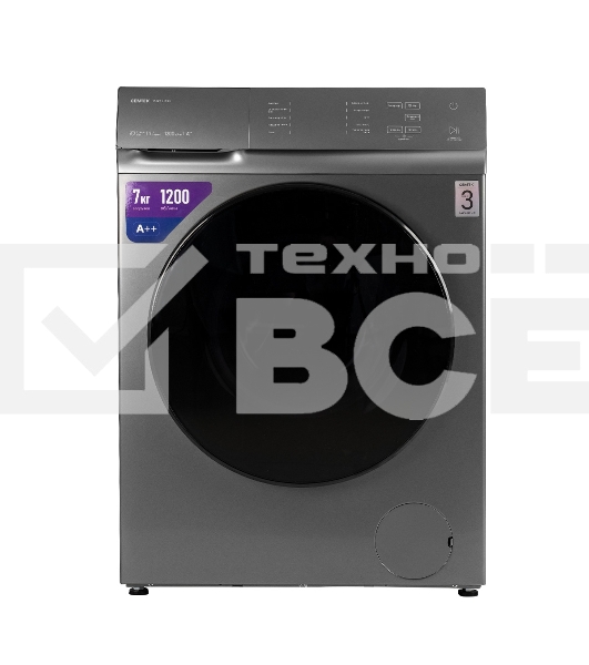 Стиральная машина Centek CT-1973 серый, загрузка фронтальная 7 кг, 1200 об/мин., класс: А++