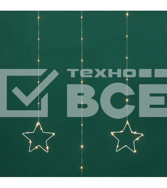 Гирлянда светодиодный занавес из росы с фигурами звезд Neon-Night 315-846 IP20 USB + пульт управления тепл. бел.