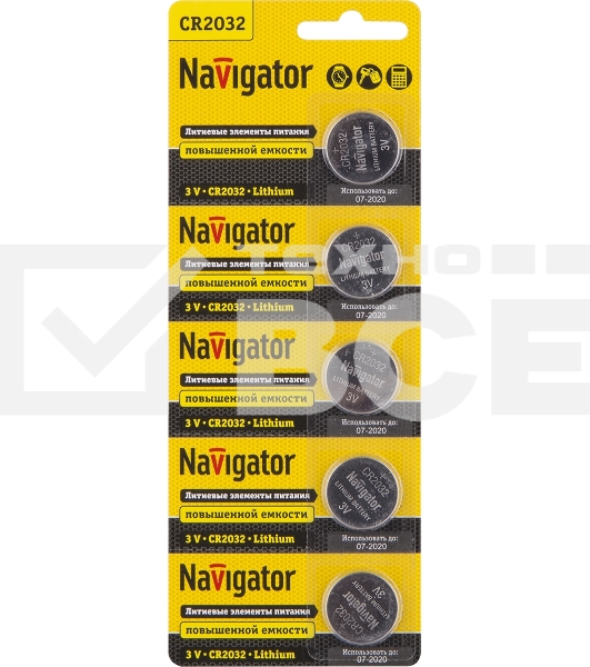 Элемент питания литиевый NAVIGATOR CR2032 94 765 NBT-CR2032-BP5 (блист.5шт) 94765, 3 В