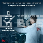 Компьютер IRU Home 310H6SE MT i7 12700 (1.6) 32Gb SSD512Gb UHDG 770 Free DOS GbitEth 400W черный (2023067), фото6
