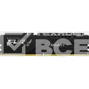 Оперативная память Kingston Fury Beast, DDR5, 16GB (1x16GB), 6400MHz, CL32, с радиатором, чёрный