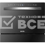 Посудомоечная машина Simfer DBB6501, компактная, настольная, 55см, загрузка 6 комплектов, черный, фото 1