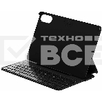 Планшет Xiaomi Redmi Pad Pro 5G 12.1 8/256Gb зеленый with keyboard, фото8