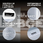 Встраиваемый холодильник Hyundai HBR 1785 2-хкамерн. белый, фото7