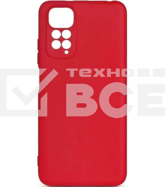 Чехол (клип-кейс) DF xiCase-61 для Xiaomi Redmi Note 11/11s (Global) красный