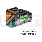 Дрель-шуруповерт Bort BAB-21S, Аккумуляторная, 18В, 2 АКБ, Кейс, фото2