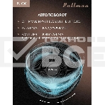 Вентилятор напольный/настольный Pullman PL-600 черный, фото6