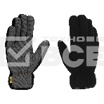 Перчатки универсальные Denzel 68096 двойные, ПВХ нанесение, размер 9, фото 1