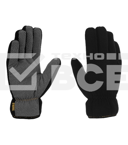 Перчатки универсальные Denzel 68096 двойные, ПВХ нанесение, размер 9