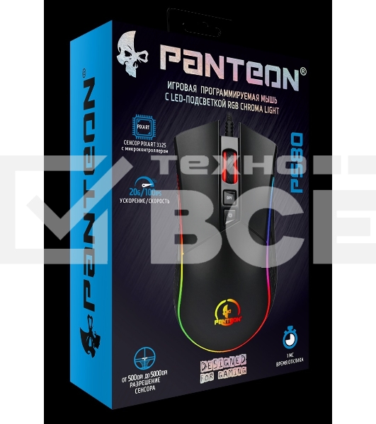 Мышь проводная Jet.A Panteon PS80 черный, 5000 dpi, USB, кнопки - 9