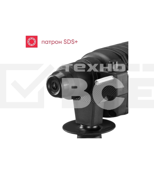 Перфоратор Boxbot RH-500, 500 Вт, 1.7 Дж, кейс, буры в комплекте