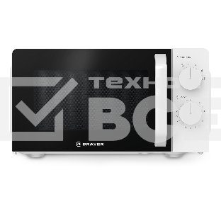 Микроволновая печь Brayer BR2507 белый, 20 л, 700 Вт, переключатели - поворотный механизм