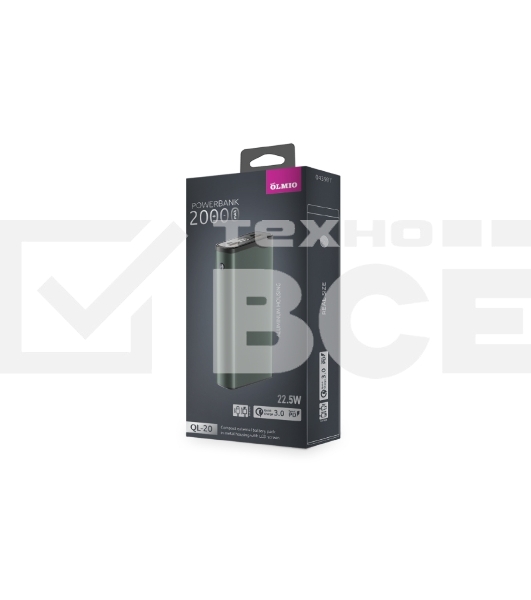 Портативный аккумулятор OLMIO QL-20, 20000mAh, 22.5W, QuickCharge3.0/PowerDelivery, LCD, серый