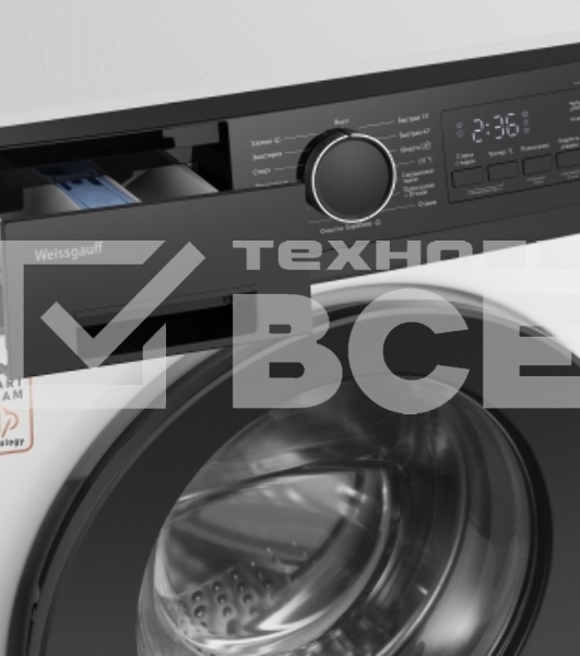 Стиральная машина Weissgauff WM 44127 Inverter Steam