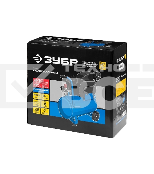 Компрессор поршневой Зубр ЗКПМ-240-50-1.5 воздушный масл. прямой привод 240л/мин 50л 8атм 1500Вт