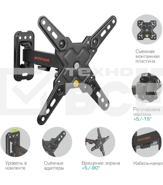 Кронштейн Arm media MARS-7 черный, 15 шт/уп. Кр. стал. настенный для TV 20'-43', max 25 кг, 5 ст св., нак. +5°-15°, пов. ±60° от ст. 66-198 мм. max VESA 200x200 мм.