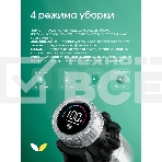 Пылесос вертикальный Topdevice WVC800 белый/черный, питание от аккумулятора, 400 Вт, уборка сухая, пылесборник 0.8 л, фото17