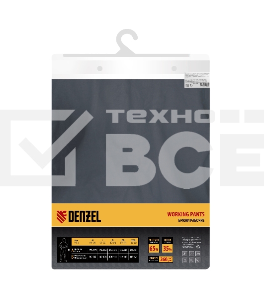 Брюки профессиональные рабочие Denzel 65% полиэстер 35% хлопок, XXXL