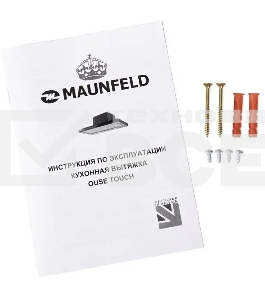 Вытяжка встраиваемая Maunfeld Ouse Touch Glass 60 черный, 60 см, 750 куб. м/ч, 48 дБ