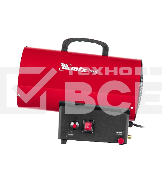 Газовая тепловая пушка MTX GHB-10, 10 кВт, 320 м3/ч, пропан-бутан